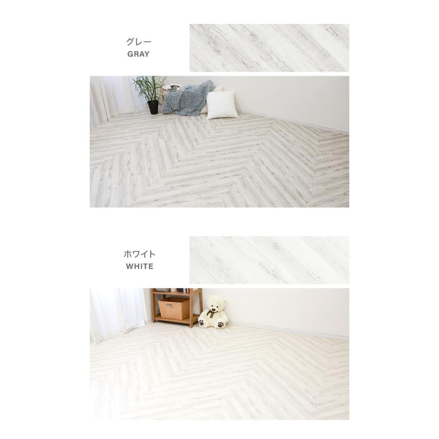 ジョイントマット 大判 6畳 厚手 60cm 32枚 ヘリンボーン 木目 防音 床 プレイマット クッションマット パズルマット フロアマット 子供 犬 ペット おしゃれ | WEIMALL | 21