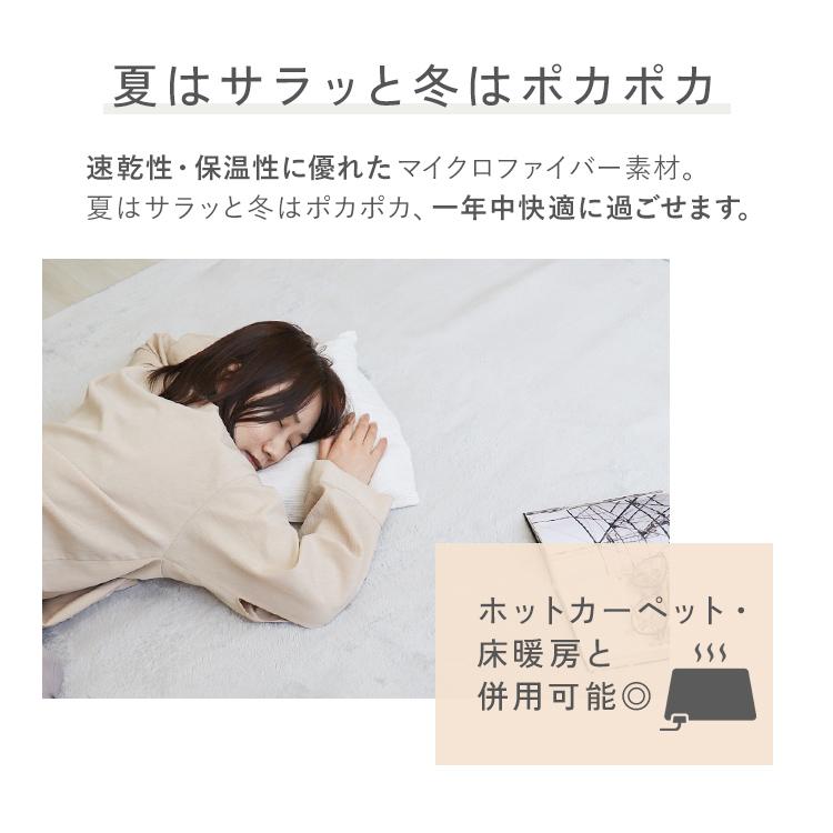 ラグ カーペット 低反発ラグマット 洗える 1畳 130x185cm 厚手23mm 極厚 おしゃれ 抗菌 防ダニ 滑り止め付き 絨毯 オールシーズン 夏 秋 冬 北欧 | WEIMALL | 18