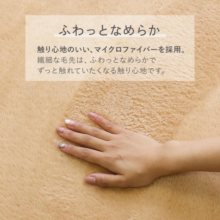 ラグ カーペット 低反発ラグマット 洗える 1畳 130x185cm 厚手23mm 極厚 おしゃれ 抗菌 防ダニ 滑り止め付き 絨毯 オールシーズン 夏 秋 冬 北欧 | WEIMALL | 19