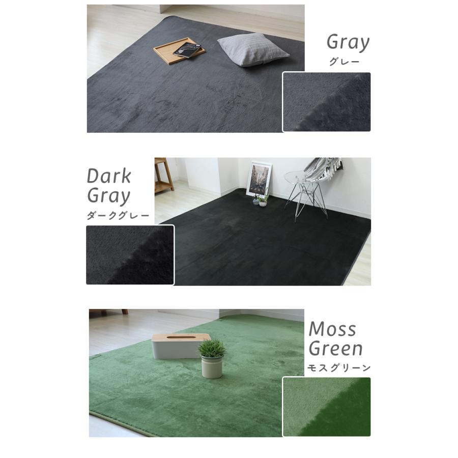 ラグ カーペット 低反発ラグマット 洗える 1畳 130x185cm 厚手23mm 極厚 おしゃれ 抗菌 防ダニ 滑り止め付き 絨毯 オールシーズン 夏 秋 冬 北欧 | WEIMALL | 14