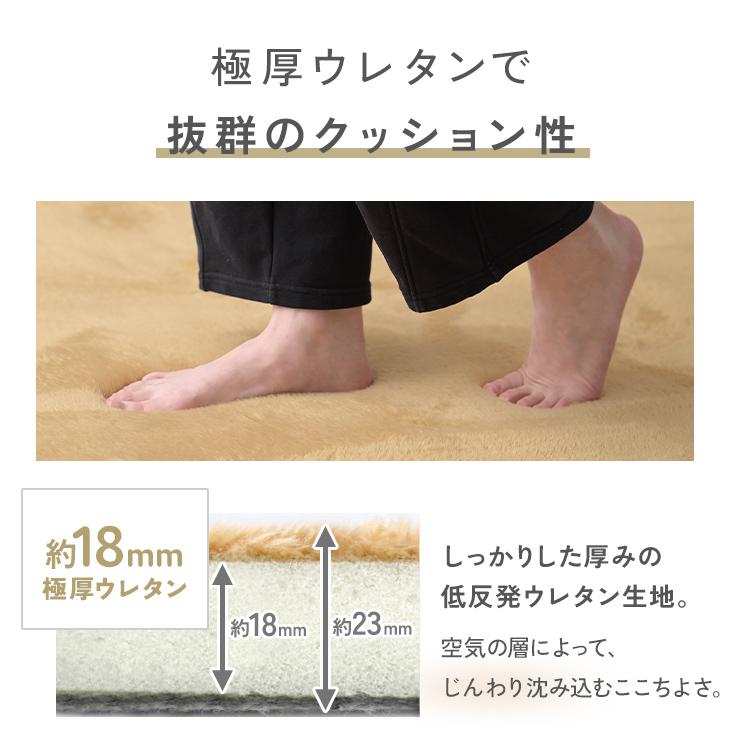 ラグ カーペット 低反発ラグマット 洗える 1畳 130x185cm 厚手23mm 極厚 おしゃれ 抗菌 防ダニ 滑り止め付き 絨毯 オールシーズン 夏 秋 冬 北欧 | WEIMALL | 16