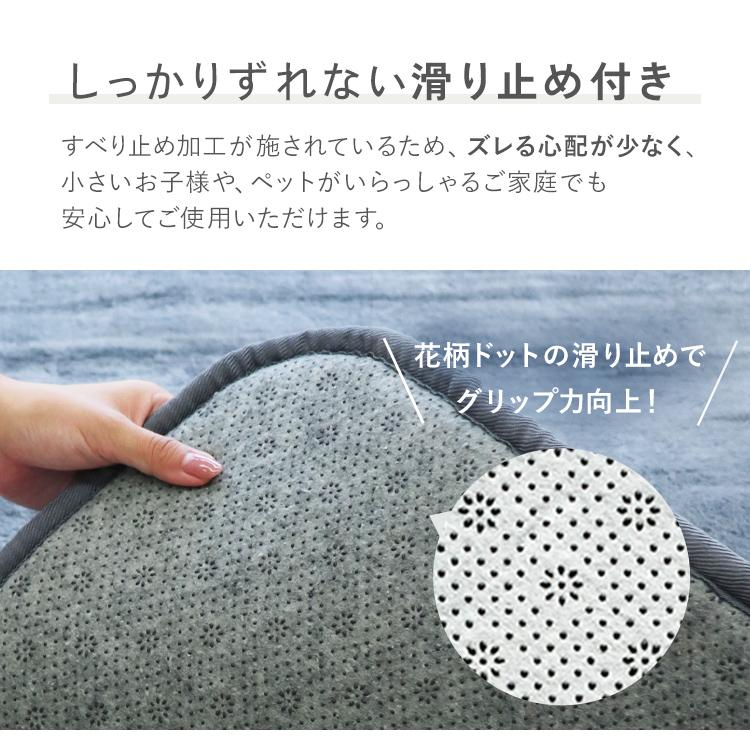 ラグ カーペット 低反発ラグマット 洗える 2畳 185x185cm 厚手23mm 極厚 おしゃれ 抗菌 防ダニ 滑り止め付き 絨毯 オールシーズン 夏 秋 冬 北欧 | WEIMALL | 21