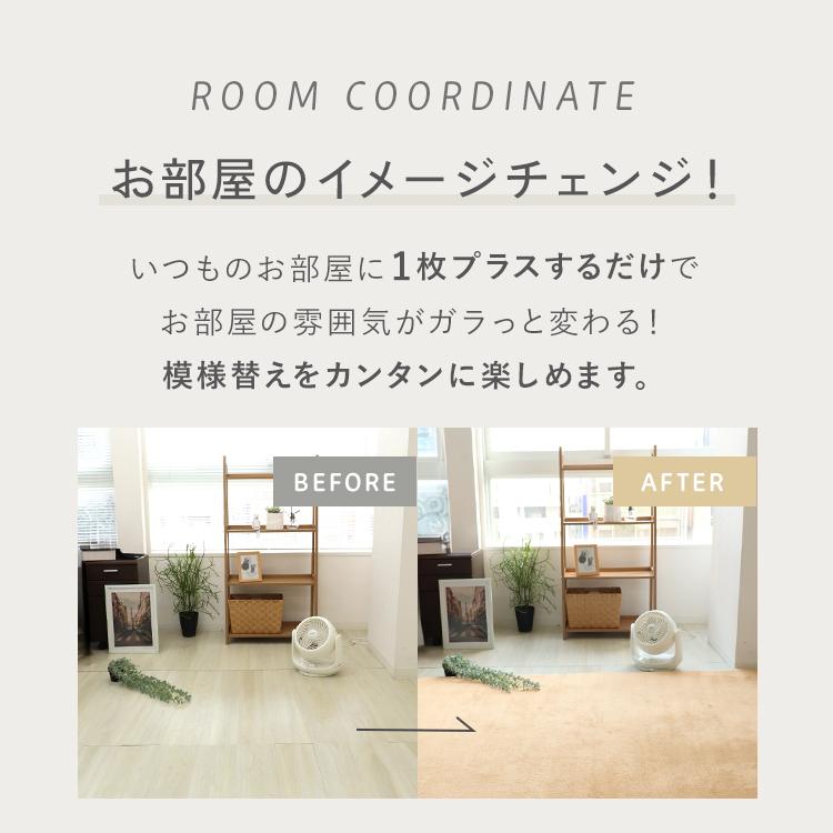 ラグ カーペット 低反発ラグマット 洗える 2畳 185x185cm 厚手23mm 極厚 おしゃれ 抗菌 防ダニ 滑り止め付き 絨毯 オールシーズン 夏 秋 冬 北欧 | WEIMALL | 23