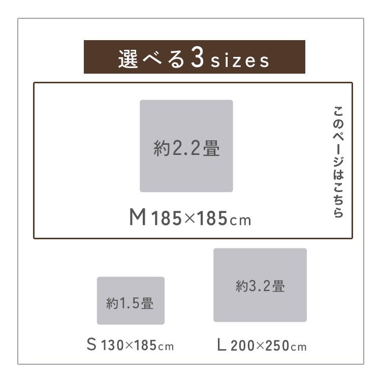 ラグ カーペット 低反発ラグマット 洗える 2畳 185x185cm 厚手23mm 極厚 おしゃれ 抗菌 防ダニ 滑り止め付き 絨毯 オールシーズン 夏 秋 冬 北欧 | WEIMALL | 09