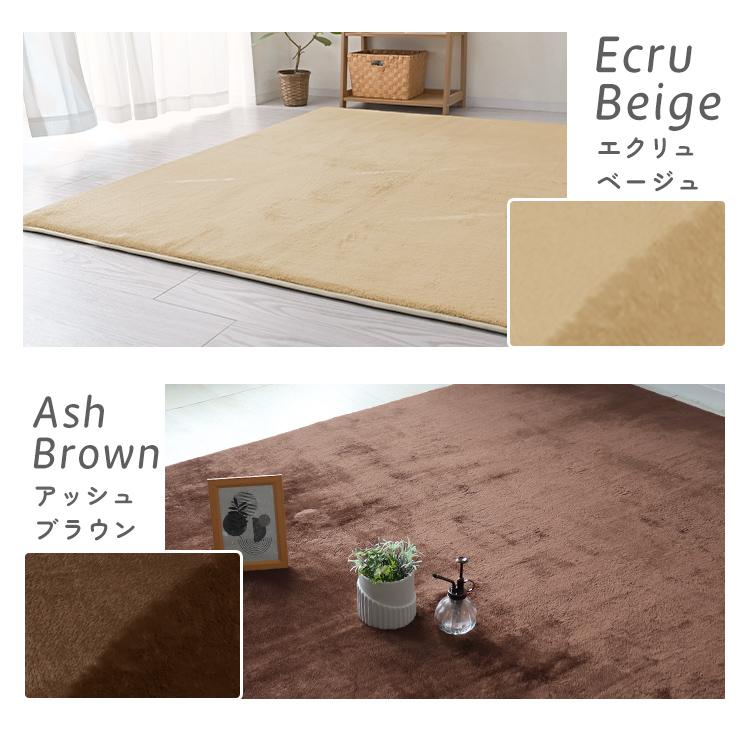 ラグ カーペット 低反発ラグマット 洗える 2畳 185x185cm 厚手23mm 極厚 おしゃれ 抗菌 防ダニ 滑り止め付き 絨毯 オールシーズン 夏 秋 冬 北欧 | WEIMALL | 13