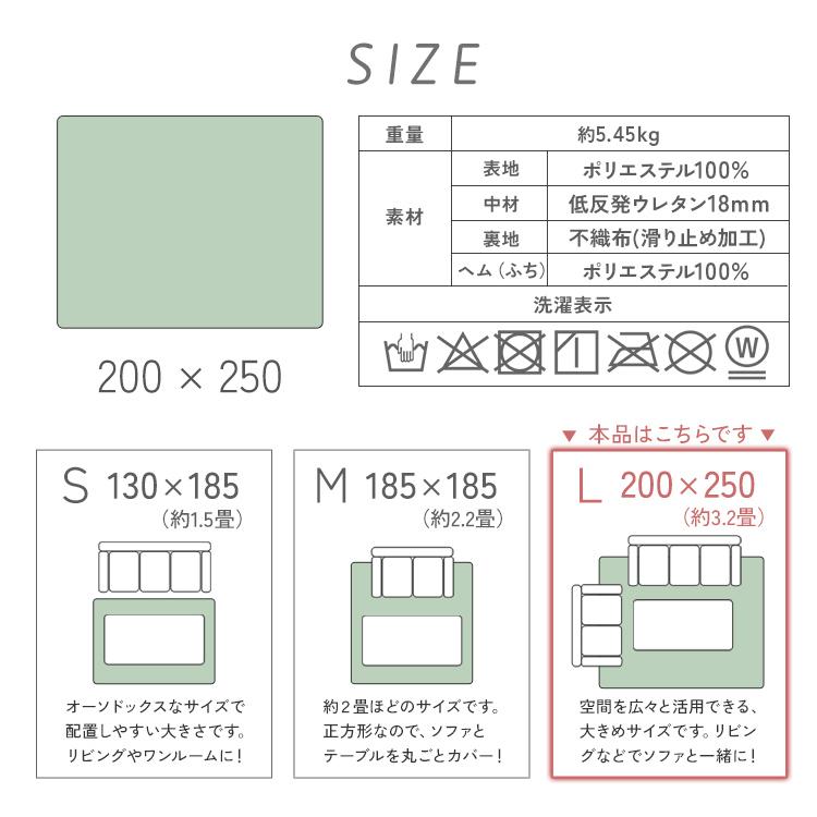 ラグ カーペット 低反発ラグマット 洗える 3畳 200x250cm 厚手23mm 極厚 おしゃれ 抗菌 防ダニ 滑り止め付き 絨毯 オールシーズン 夏 秋 冬 北欧 | WEIMALL | 24