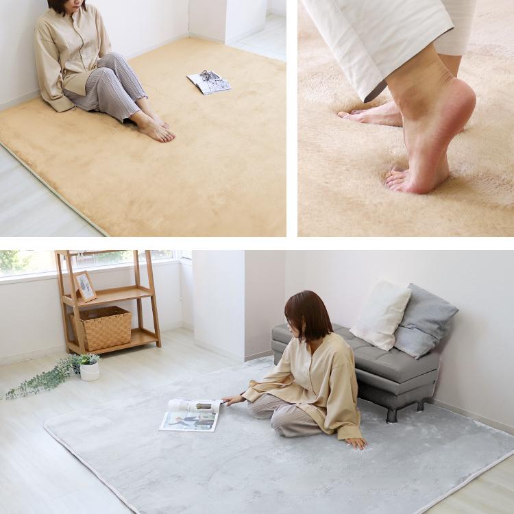 ラグ カーペット 低反発ラグマット 洗える 3畳 200x250cm 厚手23mm 極厚 おしゃれ 抗菌 防ダニ 滑り止め付き 絨毯 オールシーズン 夏 秋 冬 北欧 | WEIMALL | 10