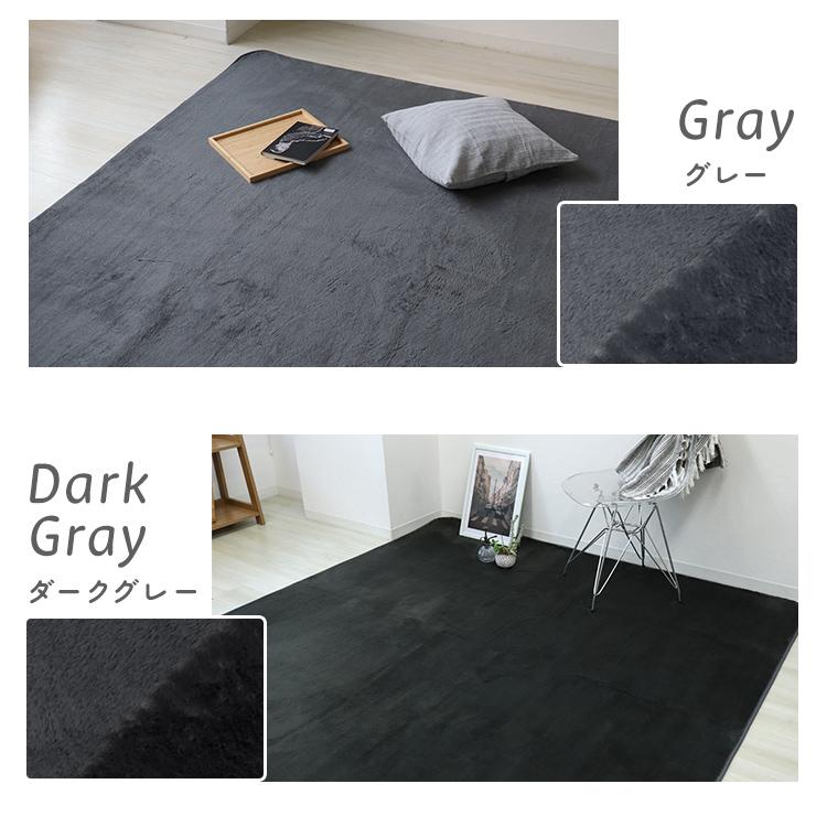 ラグ カーペット ラグマット 洗える 1.5畳 130×185cm おしゃれ 厚手 低反発 抗菌 防ダニ 滑り止め付き 絨毯 丸洗い可能 オールシーズン 夏 秋 冬 北欧 | WEIMALL | 18