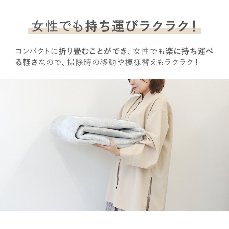 ラグ カーペット ラグマット 洗える 1.5畳 130×185cm おしゃれ 厚手 低反発 抗菌 防ダニ 滑り止め付き 絨毯 丸洗い可能 オールシーズン 夏 秋 冬 北欧 | WEIMALL | 24