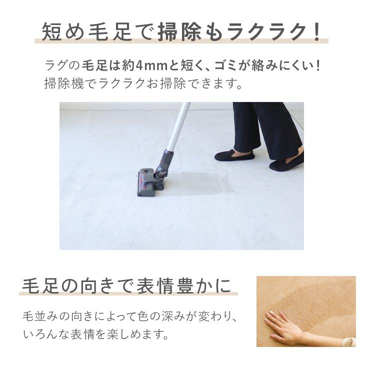ラグ カーペット ラグマット 洗える 1.5畳 130×185cm おしゃれ 厚手 低反発 抗菌 防ダニ 滑り止め付き 絨毯 丸洗い可能 オールシーズン 夏 秋 冬 北欧 | WEIMALL | 25