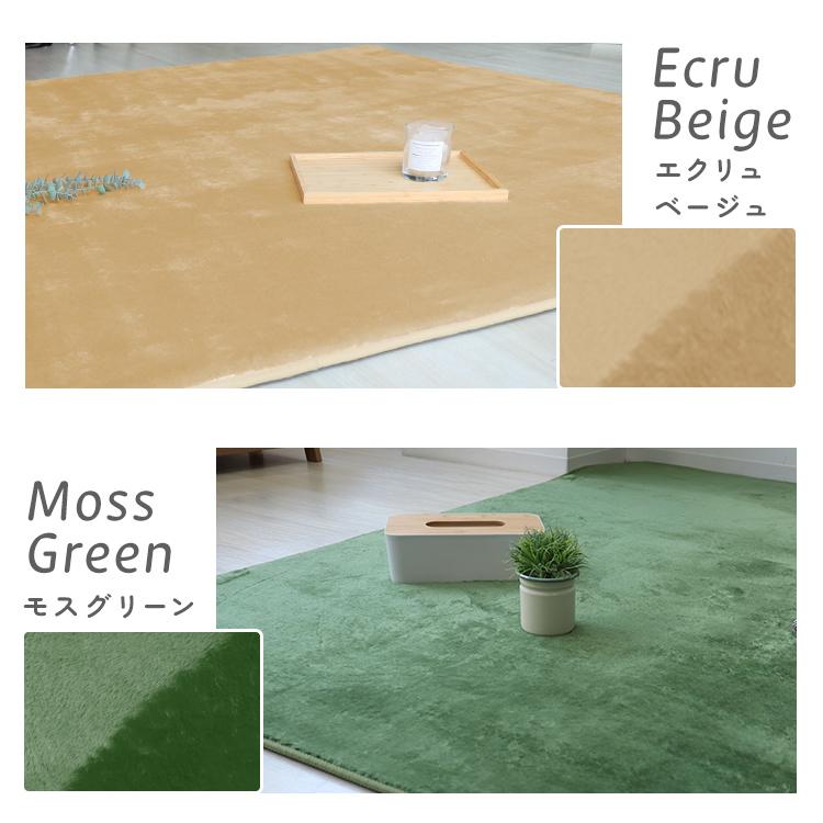 ラグ カーペット ラグマット 洗える 1.5畳 130×185cm おしゃれ 厚手 低反発 抗菌 防ダニ 滑り止め付き 絨毯 丸洗い可能 オールシーズン 夏 秋 冬 北欧 | WEIMALL | 17