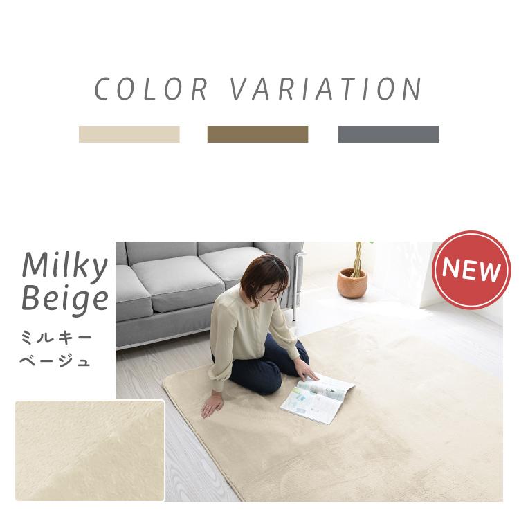 ラグ カーペット ラグマット 洗える 1畳 100×140cm おしゃれ 厚手 低反発 抗菌 防ダニ 滑り止め付き 絨毯 丸洗い可能 オールシーズン 夏 秋 冬 北欧 | WEIMALL | 09