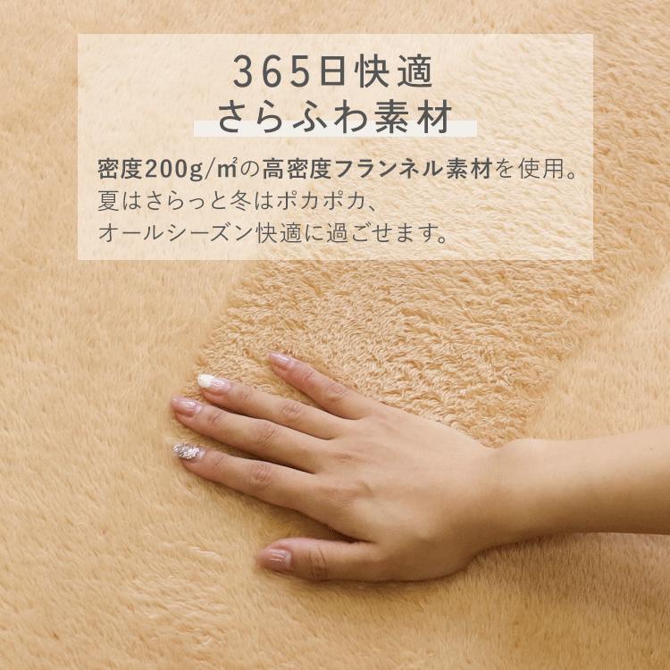 ラグ カーペット ラグマット 洗える 1畳 100×140cm おしゃれ 厚手 低反発 抗菌 防ダニ 滑り止め付き 絨毯 丸洗い可能 オールシーズン 夏 秋 冬 北欧 | WEIMALL | 11