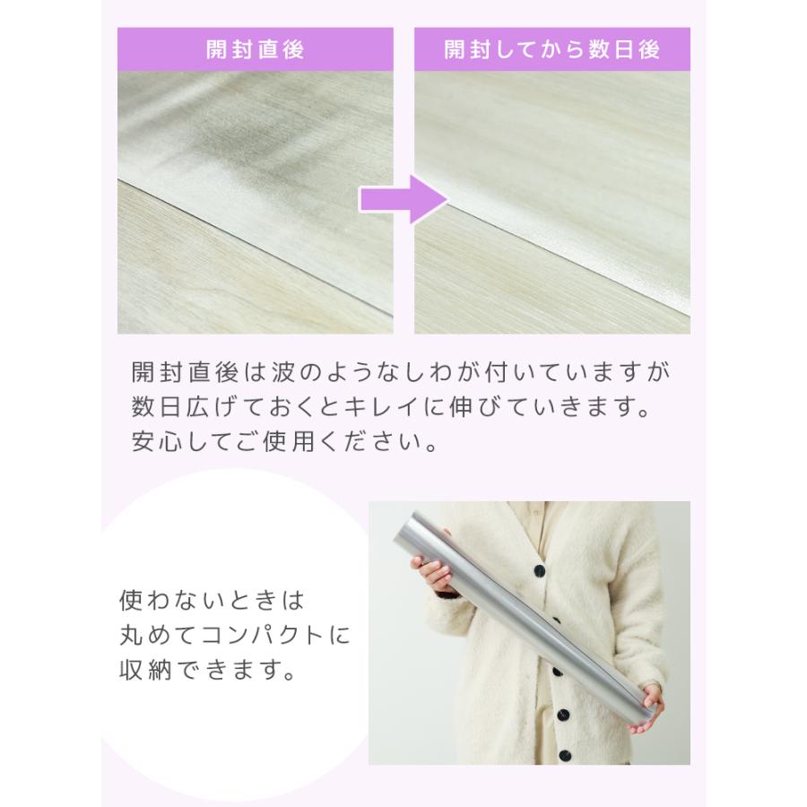 WEIMALL デスクマット 透明 クリア 光学マウス対応 90×60 厚さ