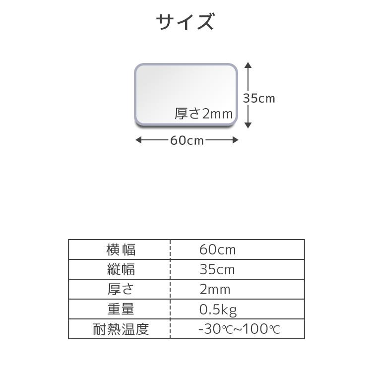 デスクマット 透明 学習机 60×35 クリアマット 厚さ2mm 光学マウス対応 抗菌 防カビ 防水 坊燃 デスク 下敷き オフィス テーブルマット 傷防止 WEIMALL | WEIMALL | 18