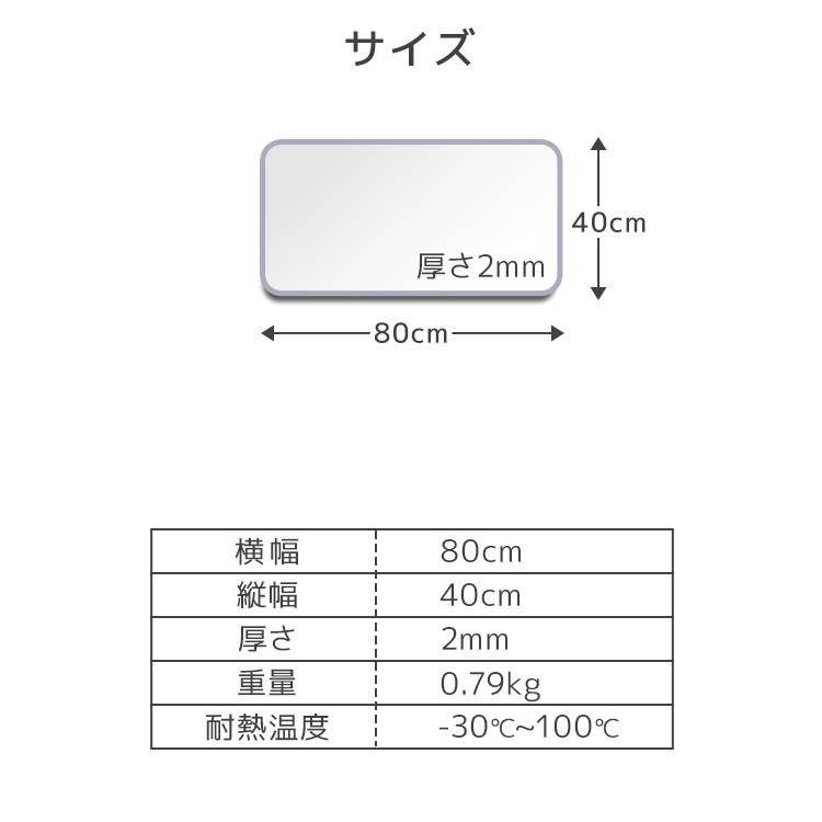 デスクマット 透明 学習机 80×40 クリアマット 厚さ2mm 光学マウス対応 抗菌 防カビ 防水 坊燃 デスク 下敷き オフィス テーブルマット 傷防止 WEIMALL | WEIMALL | 18