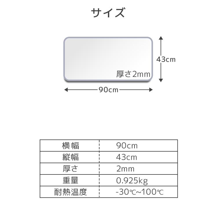デスクマット 透明 学習机 90×43 クリアマット 厚さ2mm 光学マウス対応 抗菌 防カビ 防水 坊燃 デスク 下敷き オフィス テーブルマット 傷防止 WEIMALL | WEIMALL | 18