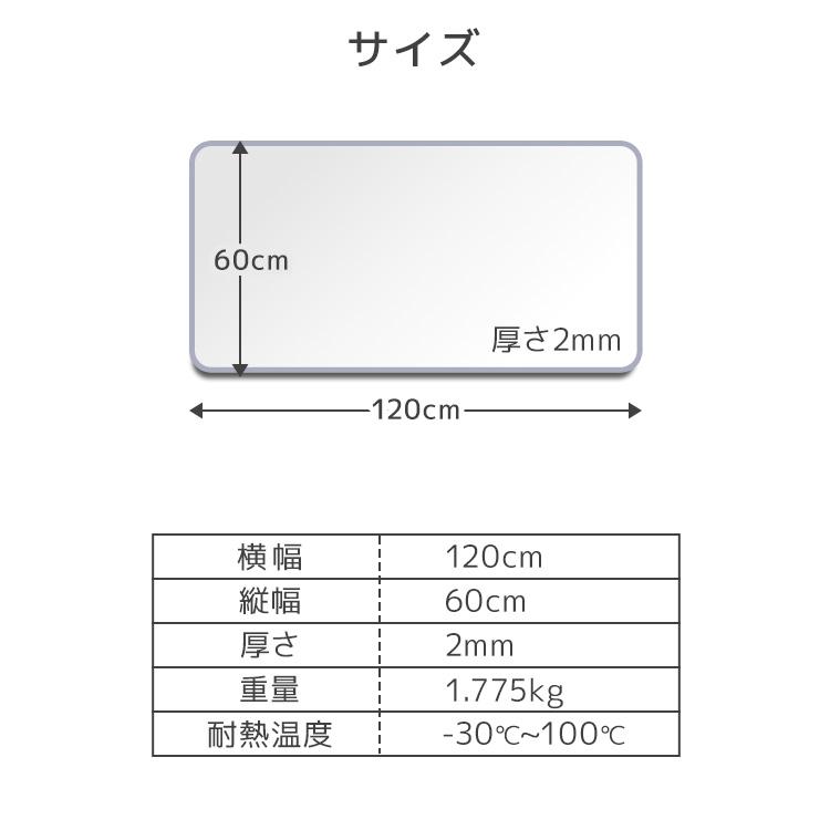 デスクマット 透明 学習机 120×60 クリアマット 厚さ2mm 光学マウス対応 抗菌 防カビ 防水 坊燃 デスク 下敷き オフィス テーブルマット 傷防止 WEIMALL | WEIMALL | 18