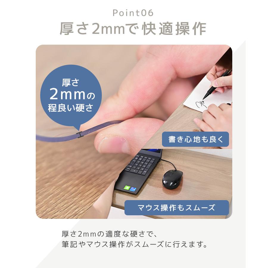 デスクマット 透明 学習机 選べる10サイズ 80×40 クリアマット 厚さ2mm 光学マウス対応 抗菌 防カビ 防水 デスク 下敷き オフィス テーブルマット 傷防止 | WEIMALL | 11