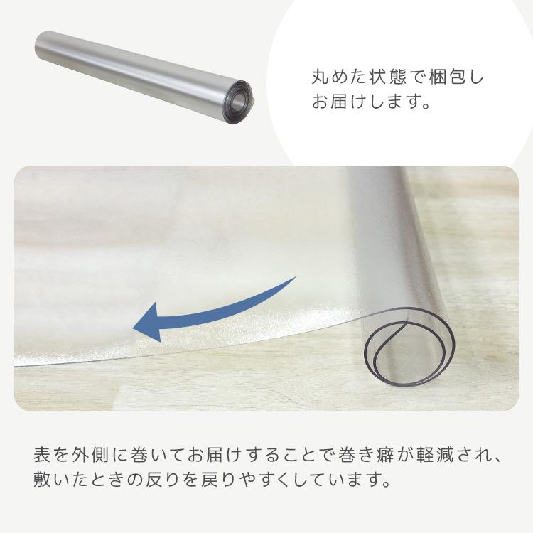 デスクマット 透明 学習机 選べる10サイズ 80×40 クリアマット 厚さ2mm 光学マウス対応 抗菌 防カビ 防水 デスク 下敷き オフィス テーブルマット 傷防止 | WEIMALL | 16