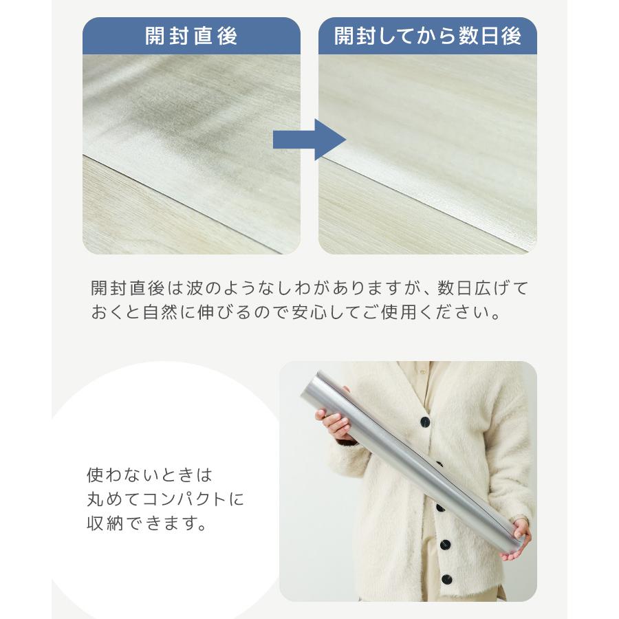 デスクマット 透明 学習机 選べる10サイズ 80×40 クリアマット 厚さ2mm 光学マウス対応 抗菌 防カビ 防水 デスク 下敷き オフィス テーブルマット 傷防止 | WEIMALL | 17