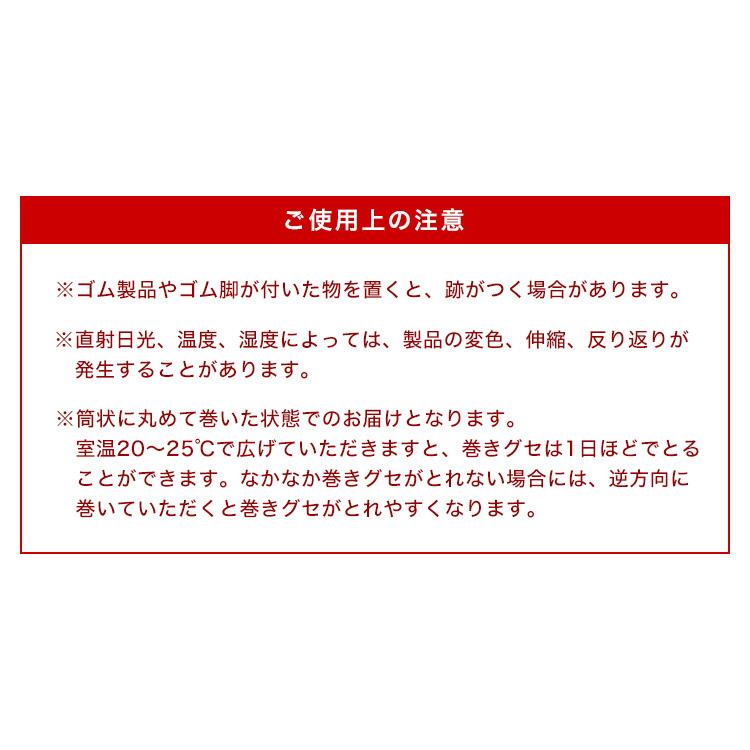 デスクマット 透明 学習机 選べる10サイズ 80×40 クリアマット 厚さ2mm 光学マウス対応 抗菌 防カビ 防水 デスク 下敷き オフィス テーブルマット 傷防止 | WEIMALL | 19