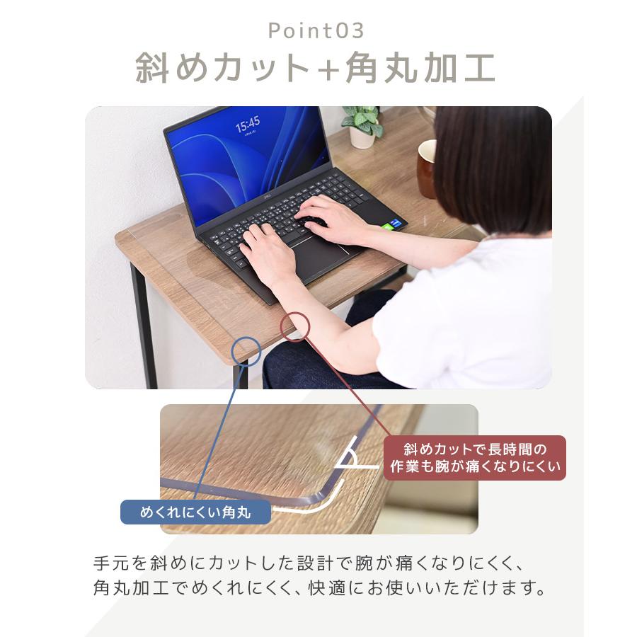 デスクマット 透明 学習机 選べる10サイズ 80×40 クリアマット 厚さ2mm 光学マウス対応 抗菌 防カビ 防水 デスク 下敷き オフィス テーブルマット 傷防止 | WEIMALL | 06