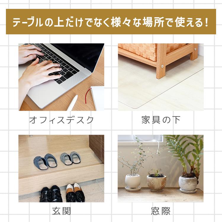 WEIMALL（ウェイモール） テーブルクロス 透明 テーブルマット クリア