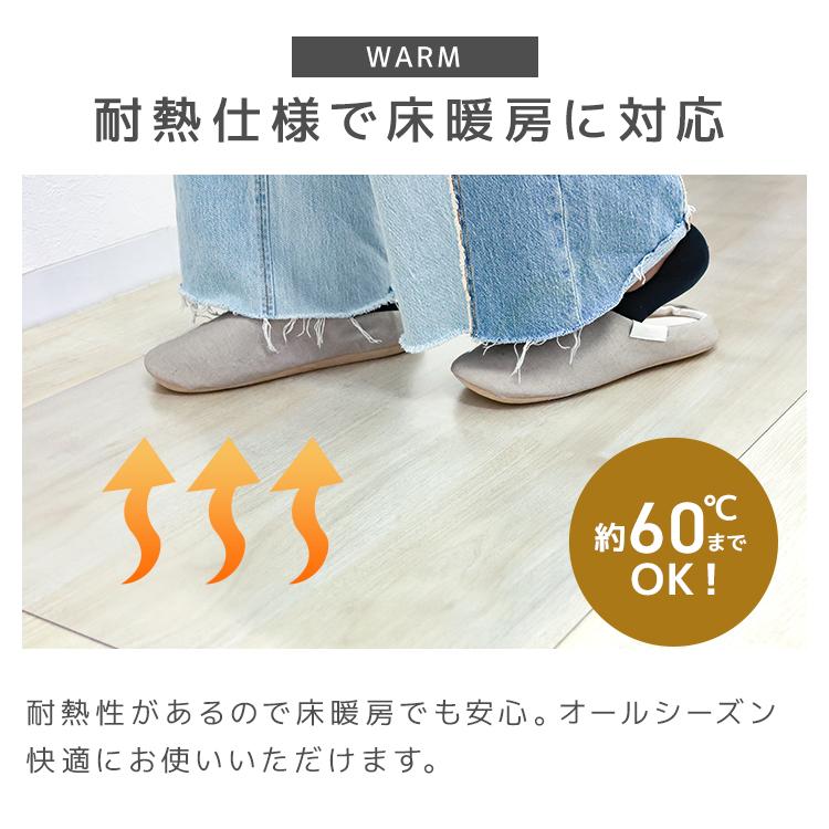 ダイニングマット クリア 180×240cm 超薄0.5mm 床保護 抗菌 防水 撥水 カット自由 めくれ防止シール付き | WEIMALL | 08