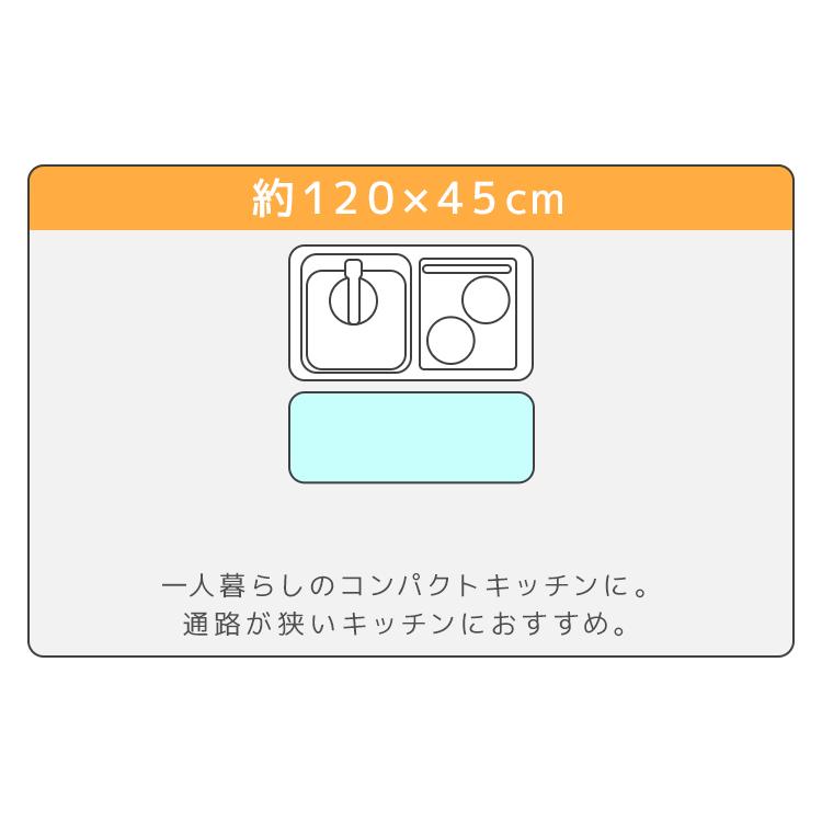 キッチンマット 拭ける 45×120 透明 クリア 台所マット PVC 厚さ1.5mm 防水 撥水 滑り止め ビニール フローリング 床暖房対応 傷防止 保護マット | WEIMALL | 16