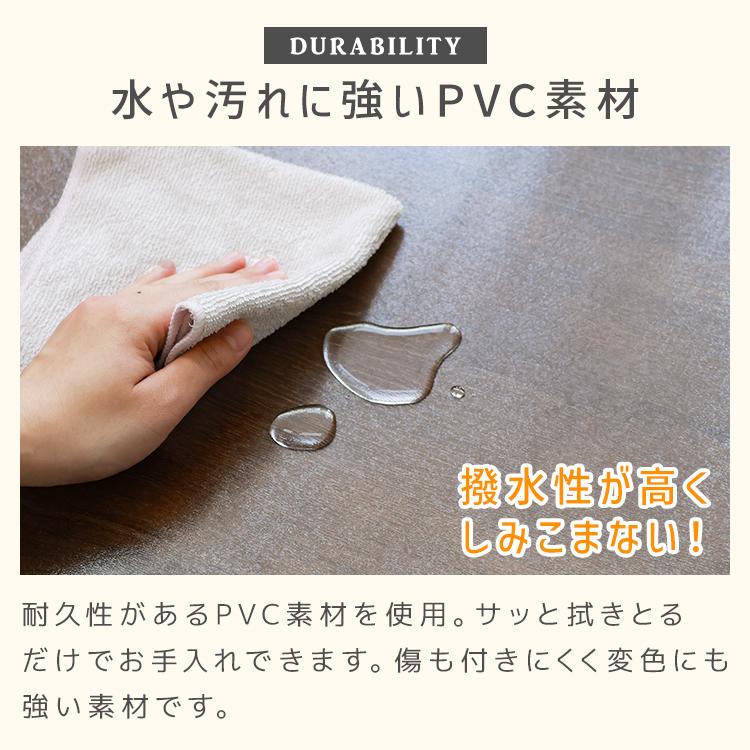 キッチンマット 拭ける 45×270 透明 クリア 台所マット PVC 厚さ1.5mm 防水 撥水 滑り止め ビニール フローリング 床暖房対応 傷防止 保護マット | WEIMALL | 05