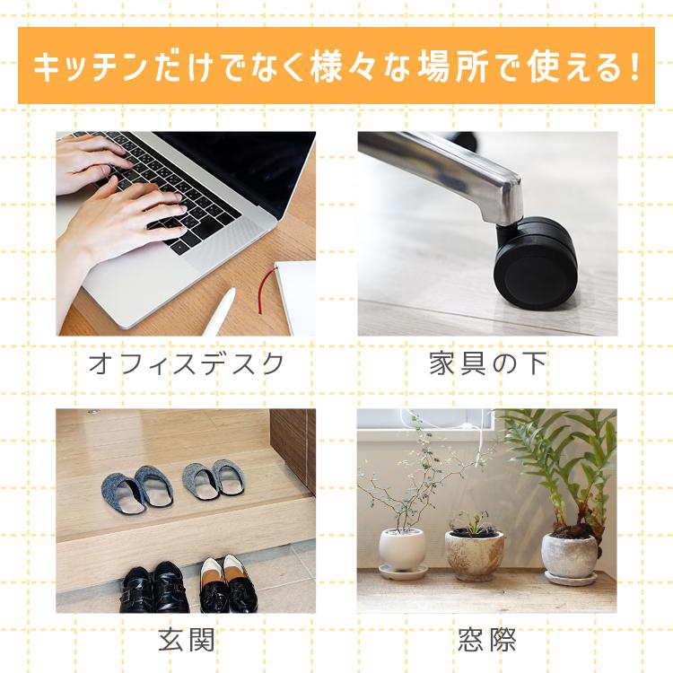 キッチンマット 拭ける 60×180 透明 クリア 台所マット PVC 厚さ1.5mm 防水 撥水 滑り止め ビニール フローリング 床暖房対応 傷防止 保護マット | WEIMALL | 13