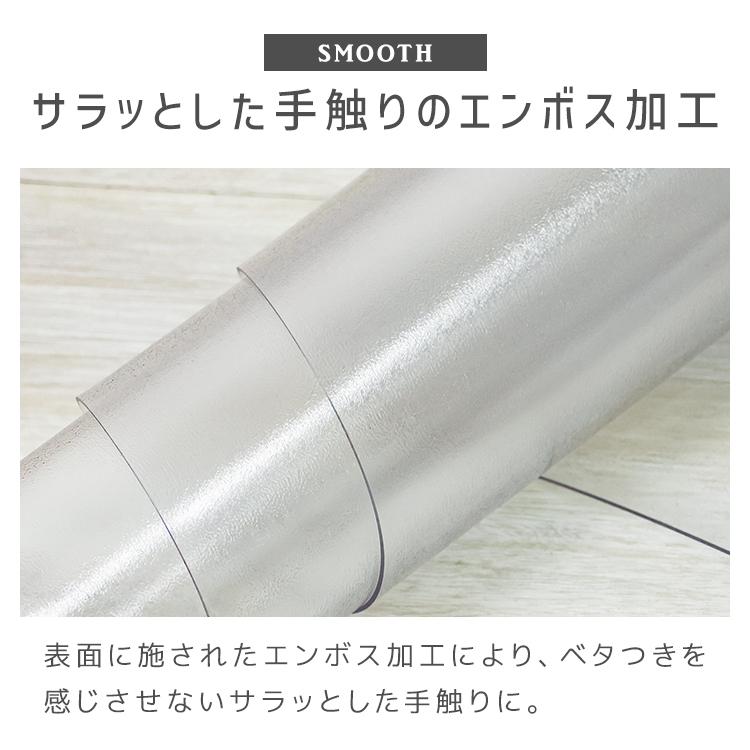 キッチンマット 拭ける 80×270 透明 クリア 台所マット PVC 厚さ1.5mm 防水 撥水 滑り止め ビニール フローリング 床暖房対応 傷防止 保護マット | WEIMALL | 06