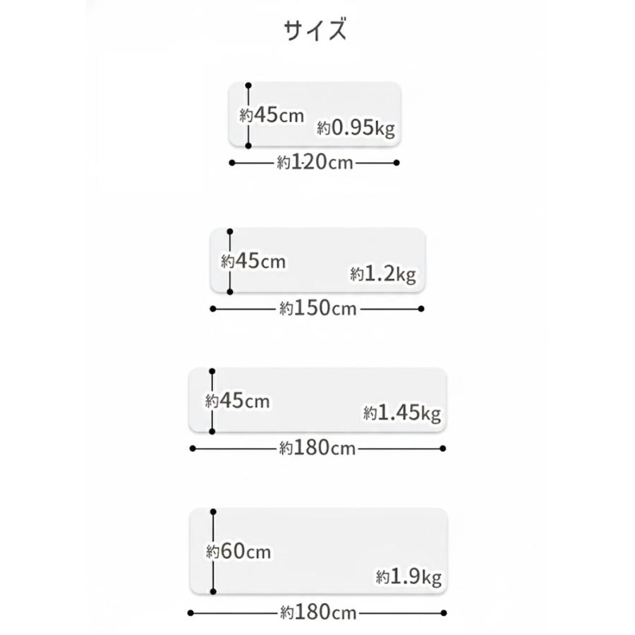 キッチンマット 拭ける 選べる11サイズ 60×240 180 透明 クリア 台所マット PVC 270 120 150 80 厚さ1.5mm 防水 撥水 ビニール 保護マット | WEIMALL | 16
