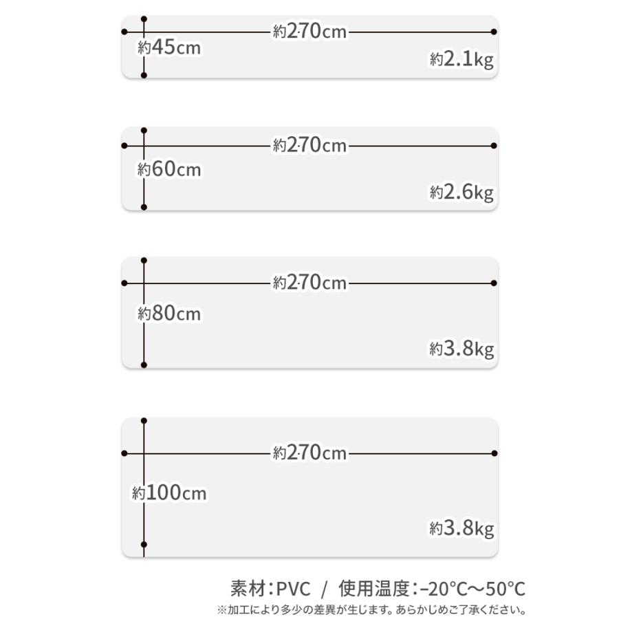 キッチンマット 拭ける 選べる11サイズ 60×240 180 透明 クリア 台所マット PVC 270 120 150 80 厚さ1.5mm 防水 撥水 ビニール 保護マット | WEIMALL | 18