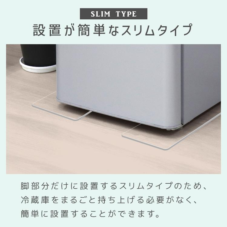 冷蔵庫マット 透明 下敷きマット クリア 70×75cm 62×13cm S M L  傷防止マット 床保護 防カビ 防水 撥水 PVC クリアマット 冷蔵庫用 | WEIMALL | 06