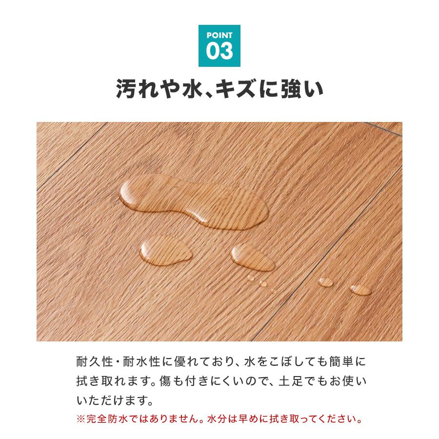 WEIMALL フロアタイル 12畳 144枚セット シール式 木目調 接着剤 WEIMALL フロアタイル 12畳 144枚セット シール式 木目調 接着剤