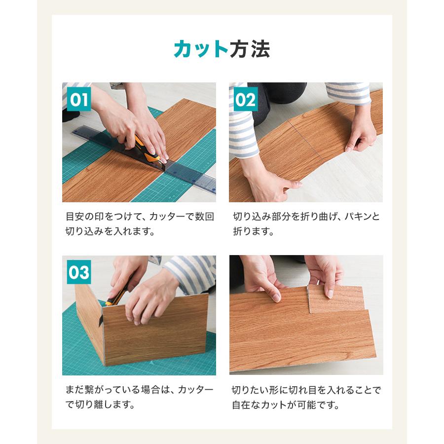 WEIMALL フロアタイル 3畳 36枚セット シール式 木目調 接着剤 WEIMALL フロアタイル 3畳 36枚セット シール式 木目調 接着剤
