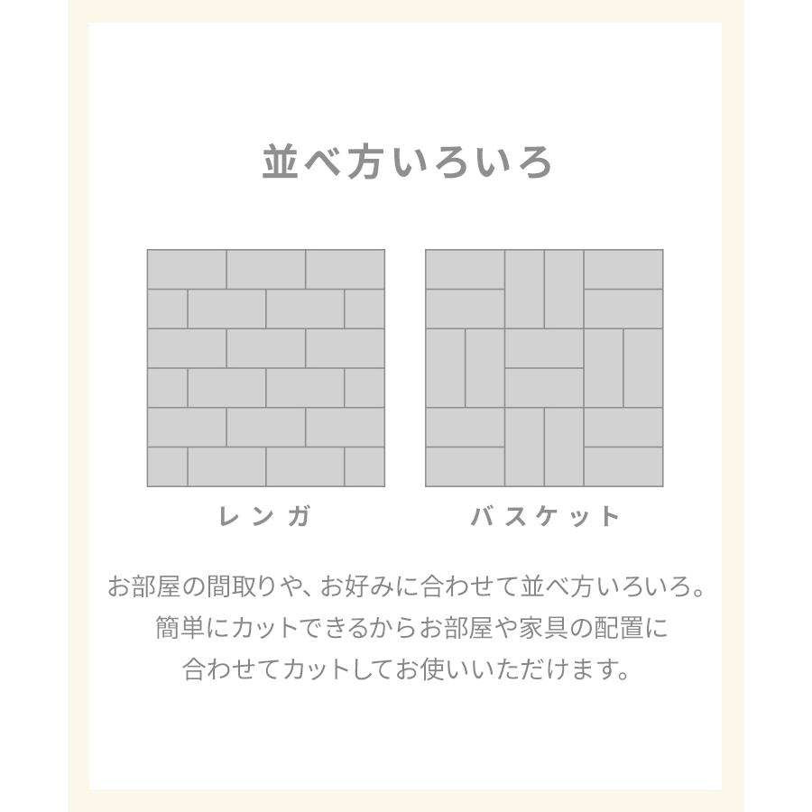 フロアタイル 置くだけ 6畳 54枚 フロアシート フローリング材 大理石 接着剤不要 カット可能 床材 賃貸 DIY キズ防止 リビング 玄関 | WEIMALL | 16