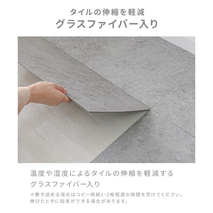 フロアタイル 置くだけ 12畳 108枚 フロアシート フローリング材 大理石 接着剤不要 カット可能 床材 賃貸 DIY キズ防止 リビング 玄関の画像