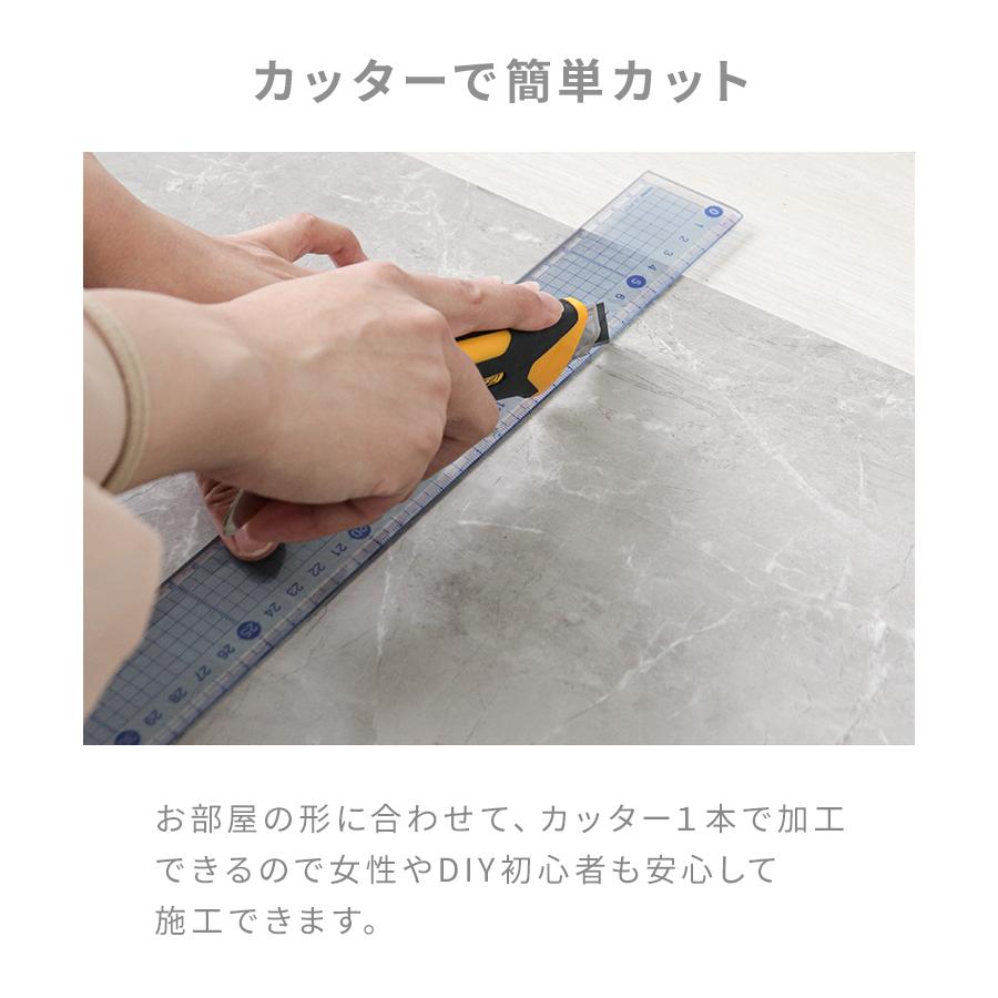 フロアタイル 置くだけ 2畳 18枚 フロアシート フローリング材 大理石 接着剤不要 カット可能 床材 賃貸 DIY キズ防止 リビング 玄関 | WEIMALL | 14