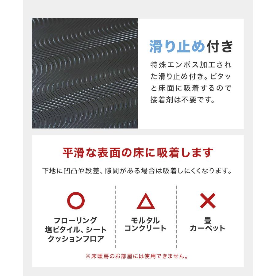 フロアタイル 置くだけ 6畳 72枚 フロアシート フローリング材 木目調 接着剤不要 カット可能 床材 賃貸 原状回復 DIY キズ防止 リビング 玄関 店舗 WEIMALL | WEIMALL | 09