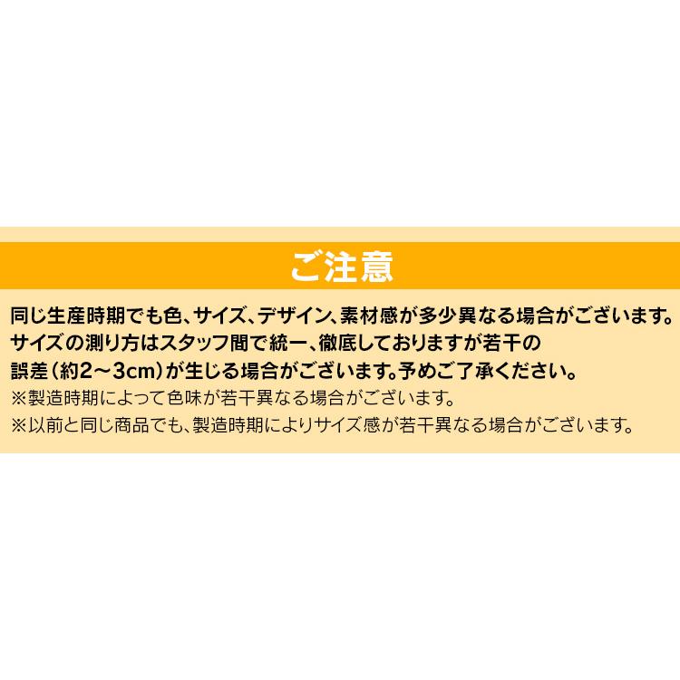 タイルカーペット タイルマット 吸着タイル 50×50cm 60枚 洗える 防音 置くだけ ペット フロアカーペット パネル 吸着マット ベビー 子供 | WEIMALL | 18