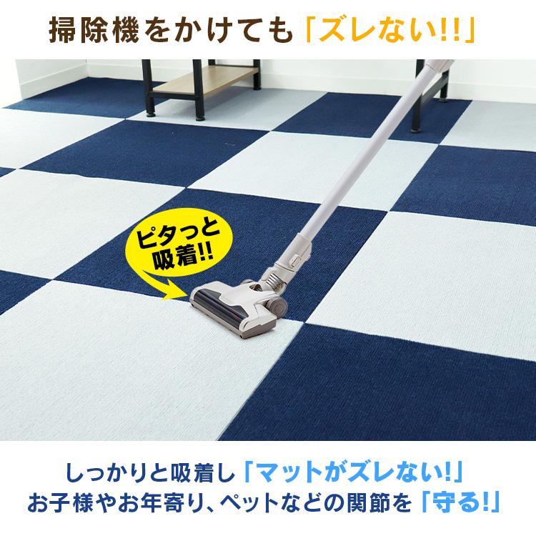 タイルマット タイルカーペット 吸着タイル 20枚 50×50cm 全4色 単色 洗える 防音 ベビー 子供 赤ちゃん ペット 吸着 フロアマット カーペット | WEIMALL | 14
