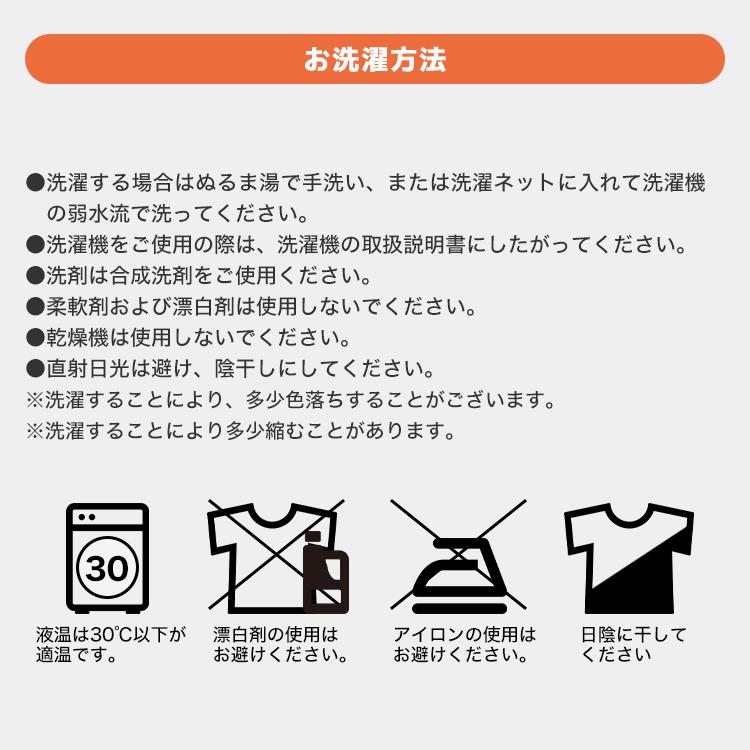 階段マット 滑り止めマット 45cm 階段用カーペット 15枚 おしゃれ 防音 傷防止 洗える 吸着タイプ 犬 猫 冷え 寒さ対策 転倒防止 キズ防止 ペット 子供 | WEIMALL | 14