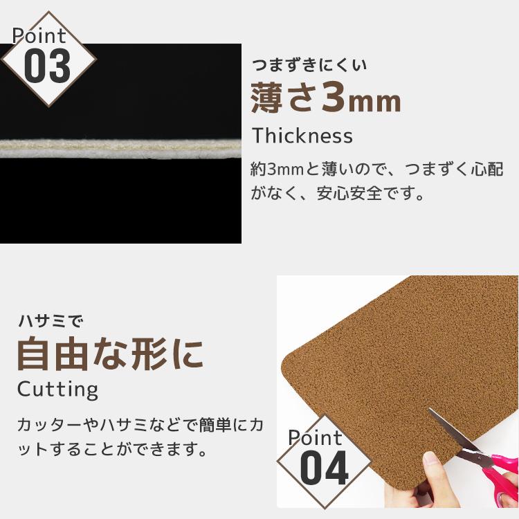 階段マット 滑り止めマット 45cm 階段用カーペット 15枚 おしゃれ 防音 傷防止 洗える 吸着タイプ 犬 猫 冷え 寒さ対策 転倒防止 キズ防止 ペット 子供 | WEIMALL | 09