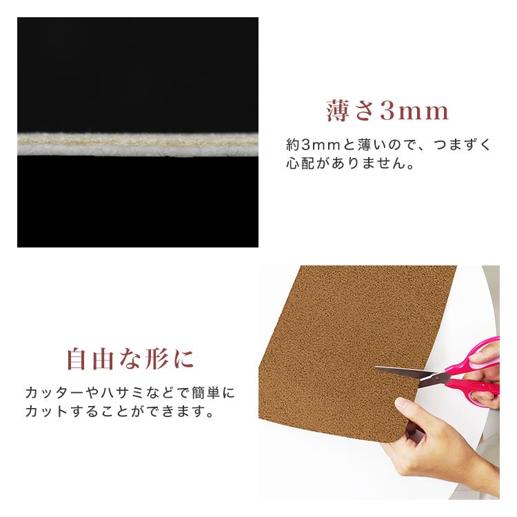 階段 滑り止め 階段マット 15枚入り 厚手 ペット 折り曲げ 50×17cm 防音 傷防止 吸着タイプ カット可能 洗濯可能 キッズ 犬 猫 冷え 寒さ対策 転倒防止 | WEIMALL | 12