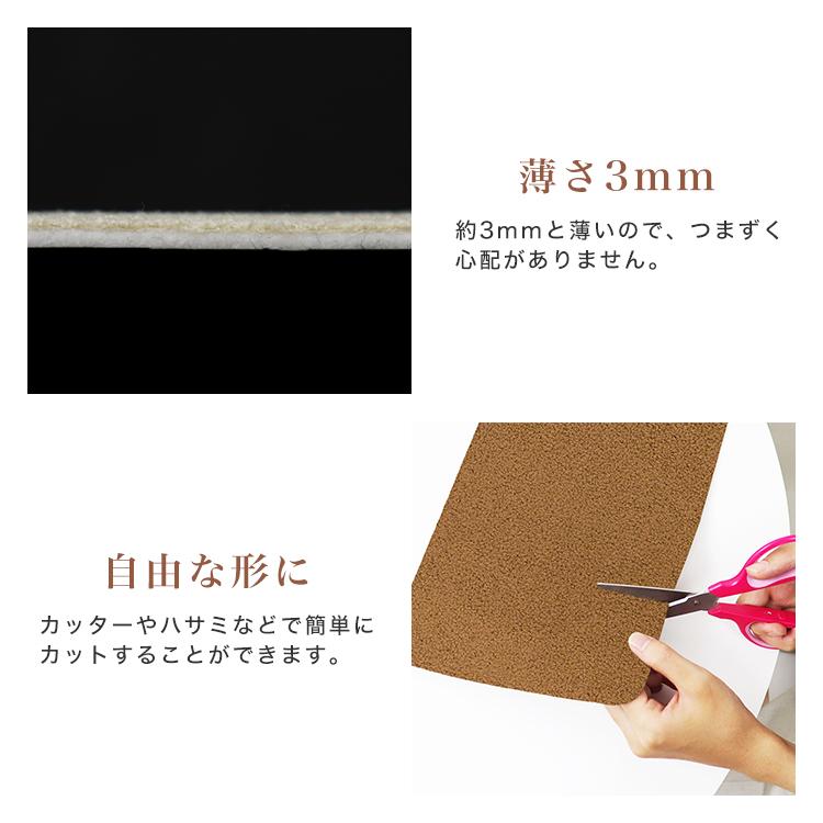 階段 滑り止め 階段マット 15枚入り 厚手 ペット 折り曲げ 70×17cm 防音 傷防止 吸着タイプ カット可能 洗濯可能 キッズ 犬 猫 冷え 寒さ対策 転倒防止 WEIMALL | WEIMALL | 12