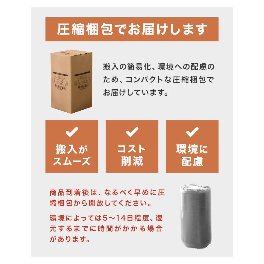 マットレストッパー シングル 低反発 マットレス 厚み4cm 低反発ウレタン カバー付き 体圧分散 腰痛 ベッド 寝具 ノンスプリングマットレス 敷き布団 WEIMALL | WEIMALL | 19