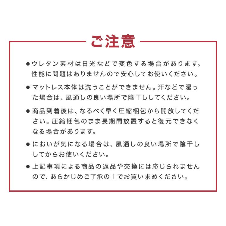 マットレストッパー シングル 低反発 マットレス 厚み4cm 低反発ウレタン カバー付き 体圧分散 腰痛 ベッド 寝具 ノンスプリングマットレス 敷き布団 WEIMALL | WEIMALL | 20
